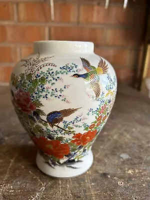 Buy Small Japanese Satsuma Vase With Birds & Flowers • 8£