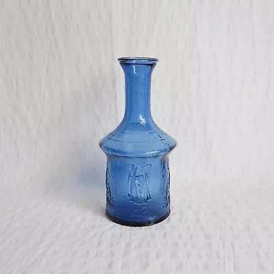 Buy Vintage Blue Glass Bottle, Ancient Greek Design, Greek Key, Raised Design, 21cm • 20£