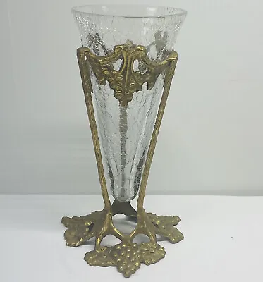 Buy Vintage Vase Crackle Glass Vase Clear Brass Grape Leaf Stand 8” In Tall • 35.88£