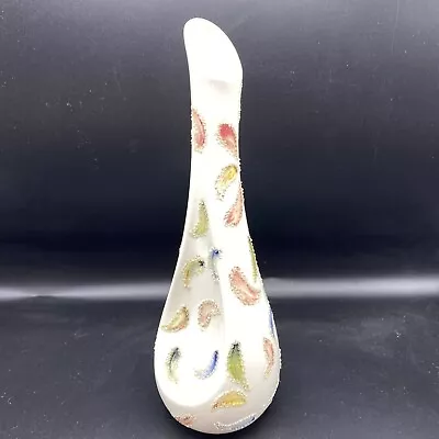 Buy MCM Cream Pottery Vase Ceramic MCM 10 3/4” CERAMIC W Texture Funky Amoeba • 23.67£