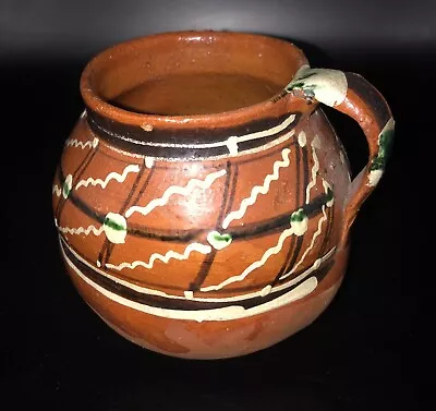 Buy Vintage Smal Mexican Pottery Cup/Pitcher • 11.34£