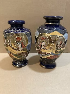 Buy Pair Of  Vintage Japanese Satsuma Vase - Large Hand Painted Vases 23cm/25cm • 29£