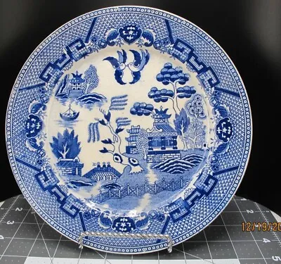 Buy Vintage Blue Willow Pattern Blue And White 9.25  Dinner Plate Marked JAPAN • 12.80£