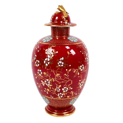Buy Coalport Chinese Jar Cover Maroon Red Raised Enamel V1466 Circa 1890 • 260£