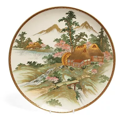 Buy Japanese Satsuma Ware Pottery Plate With Watermill & Mountains By Yuzan - Meiji • 195£