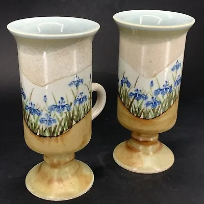Buy Two Otagiri Irish Coffee Mugs Vintage Japan Stoneware Footed Brown W/ Blue Iris • 11.37£