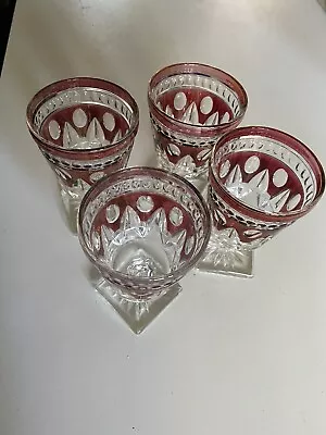 Buy RARE Vintage Park Lane Colony Indiana Glass Ruby Red Flashing Goblets Set Of 4 • 9.49£