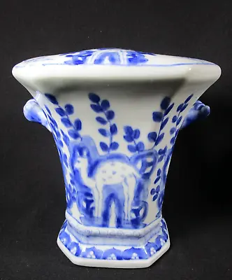 Buy Lovely Vintage Flow Blue Hand Painted Blue & White Deer Design Vase • 19.97£