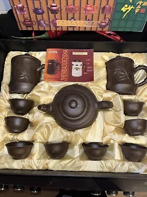 Buy Yixing Zisha Teapot Set Chinese Yixing Purple Clay Tea Set New In BOX Saki • 20£