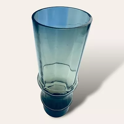 Buy Vintage Vase Art Glass Bamboo Smoked Mid Century Modern 26cm Tall Skandi Style • 26£