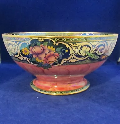Buy Vintage  Newhall Hanley Luster Ware Pedestal Bowl Pink With Floral Decoration • 29.99£