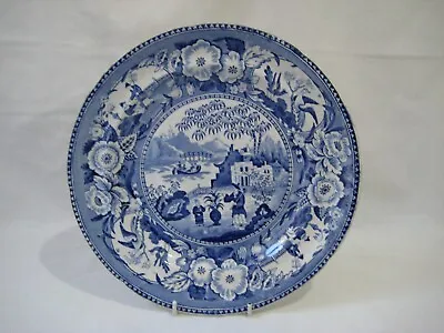 Buy Pearlware Blue And White Transferware Dinner Plate Chinese Flowering Pot • 25£