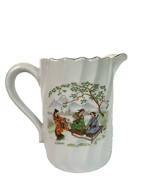 Buy Vintage R C Bavaria Oriental Style Japanese? With Handle Vase 6  Tall - Rare • 19.78£