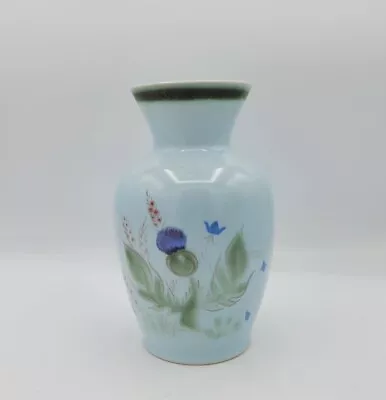 Buy Buchan Scottish Thistle Stoneware 7  Vase Scotland • 28.76£