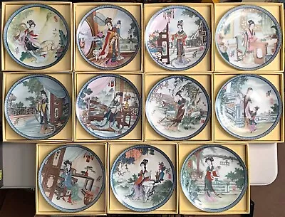 Buy Imperial Jingdezhen Chinese Porcelain Beauties Of The Red Mansion Chinese Plates • 13.99£