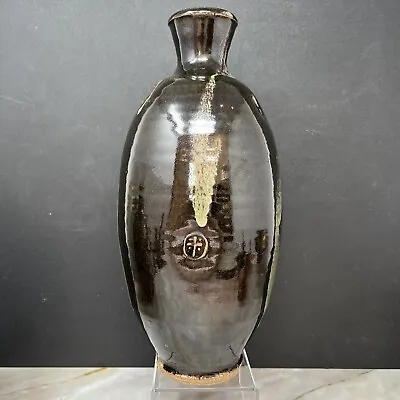 Buy Jim Malone Vase Impressed Decoration, Tenmoku Glaze And Green Pour 32 Cms #483 • 525£
