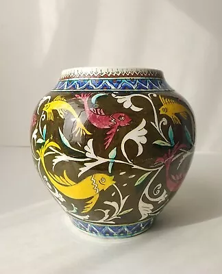 Buy Vintage Iznik Persian Ottoman Middle East Turkish Pottery Vase. 19cm Tall • 20£