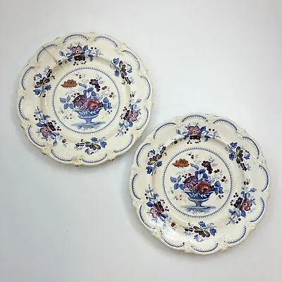Buy Pair Of William Ridgway Portland Basket Plate - Circa 1835 - Antique Pottery • 250£
