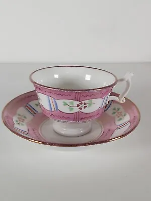 Buy Antique 19th Century Pink Lustreware Cup And Saucer, Pattern No.222 • 29£