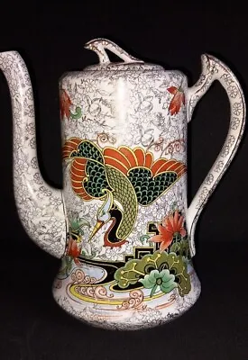 Buy Rare Antique Art Deco Thomas Forester & Son English Pottery Phoenix Ware Teapot • 60£