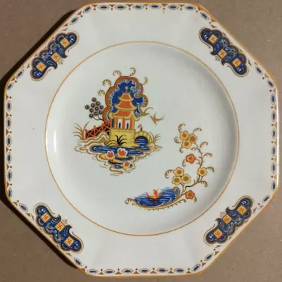 Buy Unmarked James Kent 'Fenton' Octagonal Luncheon Plate Oriental Pagoda Pattern • 8£