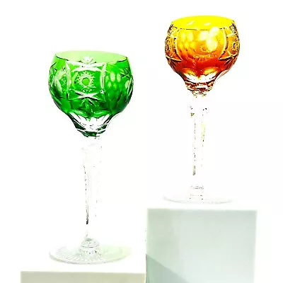 Buy Nachtmann Traube Wine Glasses Cut To Clear Multicolored Set Of 2 Green & Amber • 37.76£