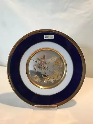 Buy THE ART OF CHOKIN 24K GOLD EDGED COLLECTABLE PLATE 19.5cm SAMURAI & TIGER IMAGE • 9.99£