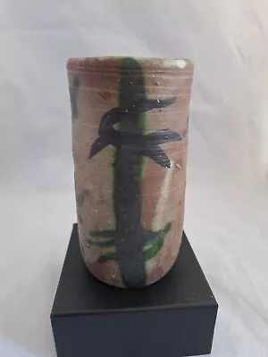 Buy Mid Century Brutalist Sealife Studio Pottery Vase 13.2cm Signed Squire To Base • 59.99£