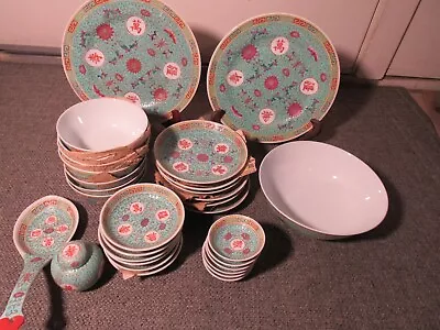 Buy 24 Piece Rare Antique Chinese Turquois Mun Shou Porcelain Set With Sunflower • 425.98£