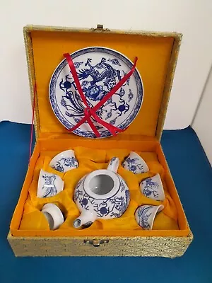 Buy Vintage Chinese Miniature Blue & White Sipper Cups & Saucer Tea Set - Boxed • 20£