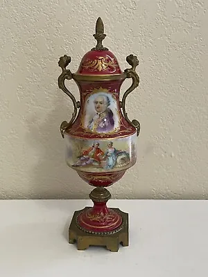 Buy Antique French Sevres Porcelain Urn Vase W/ Painted Courting Couple Decoration • 729.84£