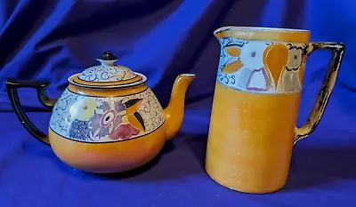 Buy Vintage Solian Ware Soho Pottery Ltd  Art Deco Teapot &  Jug • 18£
