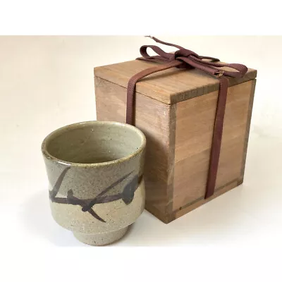 Buy Living National Treasure Shoji Hamada Tea Cup With Tokibi Pattern Box Included • 436.88£