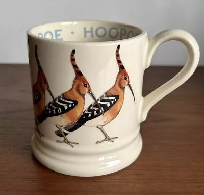 Buy Emma Bridgewater Half Pint Mug Hoopoe Rare 25th Anniversary Edition Discontinued • 99£