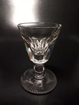 Buy Antique 19th Century Victorian Deceptive Toastmasters Glass • 26£