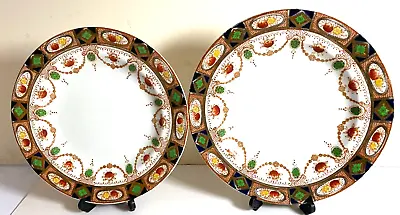 Buy FANTASTIC OFFER!  2-CARLTON WARE TEA PLATES By F & SONS 7  Dia Garlands+gilded • 6.95£