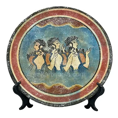Buy Minoan Painting Blue Ladies Knossos Ceramic Plate Ancient Greek Pottery Décor • 54.79£