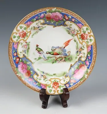 Buy Shelley Old Sevres Berry Sauce Bowl 5.25  Bone China 10678 England 8 Available • 20.36£