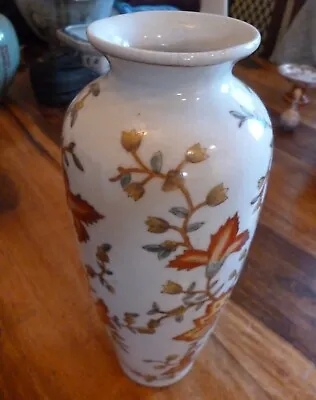 Buy Japanese Style Crackle White Glaze Porcelain Vase • 14.99£