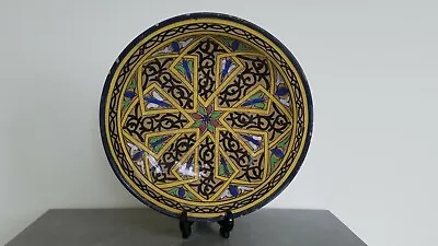 Buy Large Persian Middle East Yellow Glazed Safavid Pottery Bowl • 300£