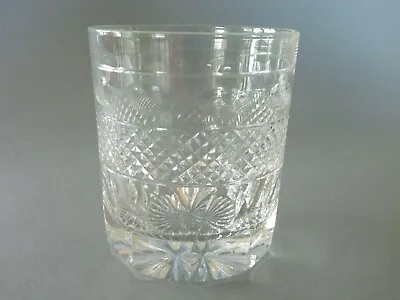 Buy Cumbria Crystal Grasmere Tumbler Glass • 80£