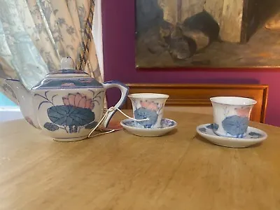 Buy Miniature Tea Set • 8£