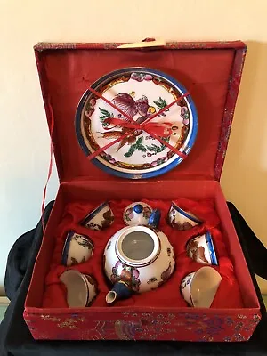 Buy Vintage Chinese Miniature Tea Set- Goldfish Decoration-Silk Box • 15£