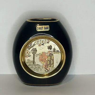 Buy Japanese The Art Of Chokin Ceramic Vase 24K Gold Gilded Metal Cartouche Floral • 18.38£