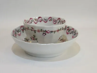 Buy Newhall 18th Century English Porcelain Tea Bowl & Saucer Patt. No. 186 - C.1790 • 49£