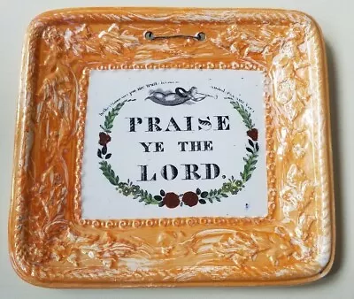 Buy  Sunderland English Orange LustreWare Religious Plaque Circ. 1840 ~ Really Nice • 156.17£