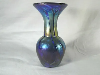 Buy Loetz / Okra Style Art Glass Vase Nouveau ? Kralik  ? • 65£