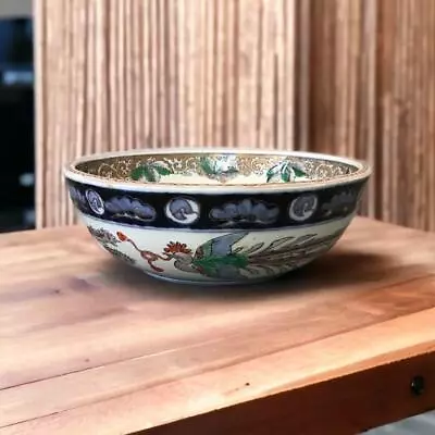 Buy PHOENIX ARABESQUE Pattern IMARI Ware Bowl 7 Inch 19TH C EDO Old Japan Antique • 125.23£