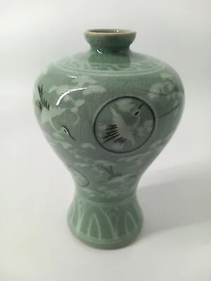 Buy Korean Meiping Antique Vase With Flying Cranes (i • 35£