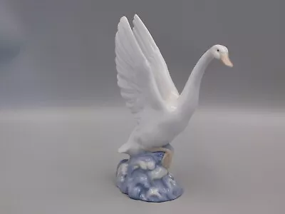 Buy Nao/lladro 8 1/4  Swan Figurine. • 9.99£